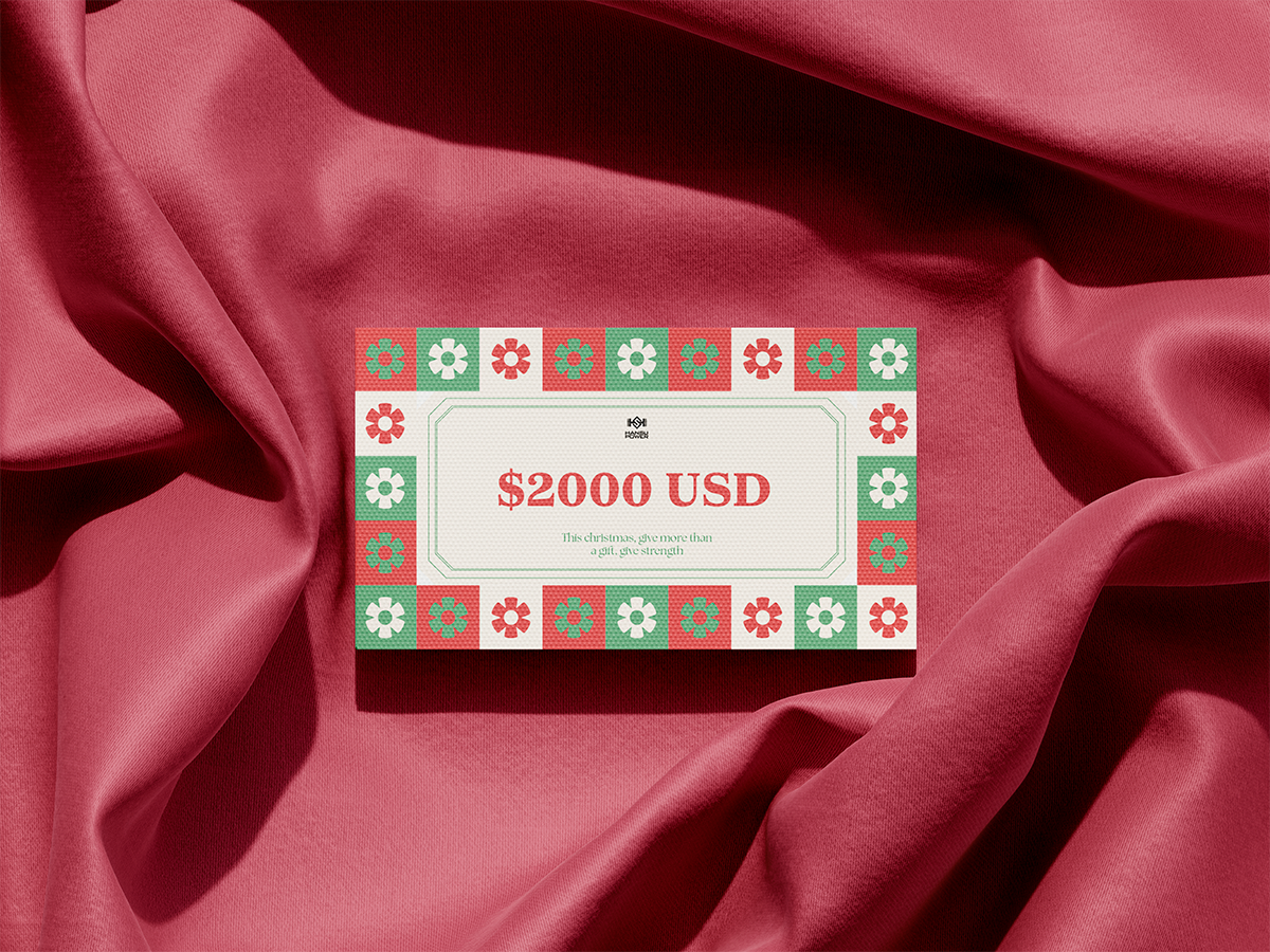 Strength for the Holidays