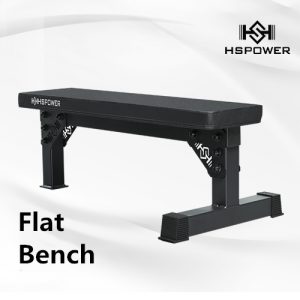 HANSU FLAT BENCH