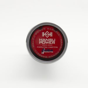 USAPL Power Bar | Hansu Power